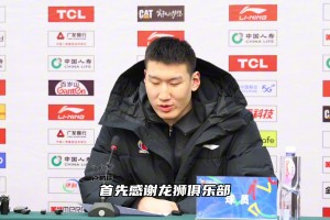 李炎哲：感谢郭指导及龙狮所有人帮我成长！也会渐渐融入新疆