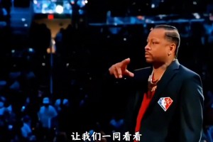 合理不？美媒评NBA史上最具影响力10位球星：姚明第8 詹不及乔科