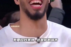 不听劝啊！奥尼尔赛前曾对哈利伯顿说：“别传球啦！在主场拿下MVP！”